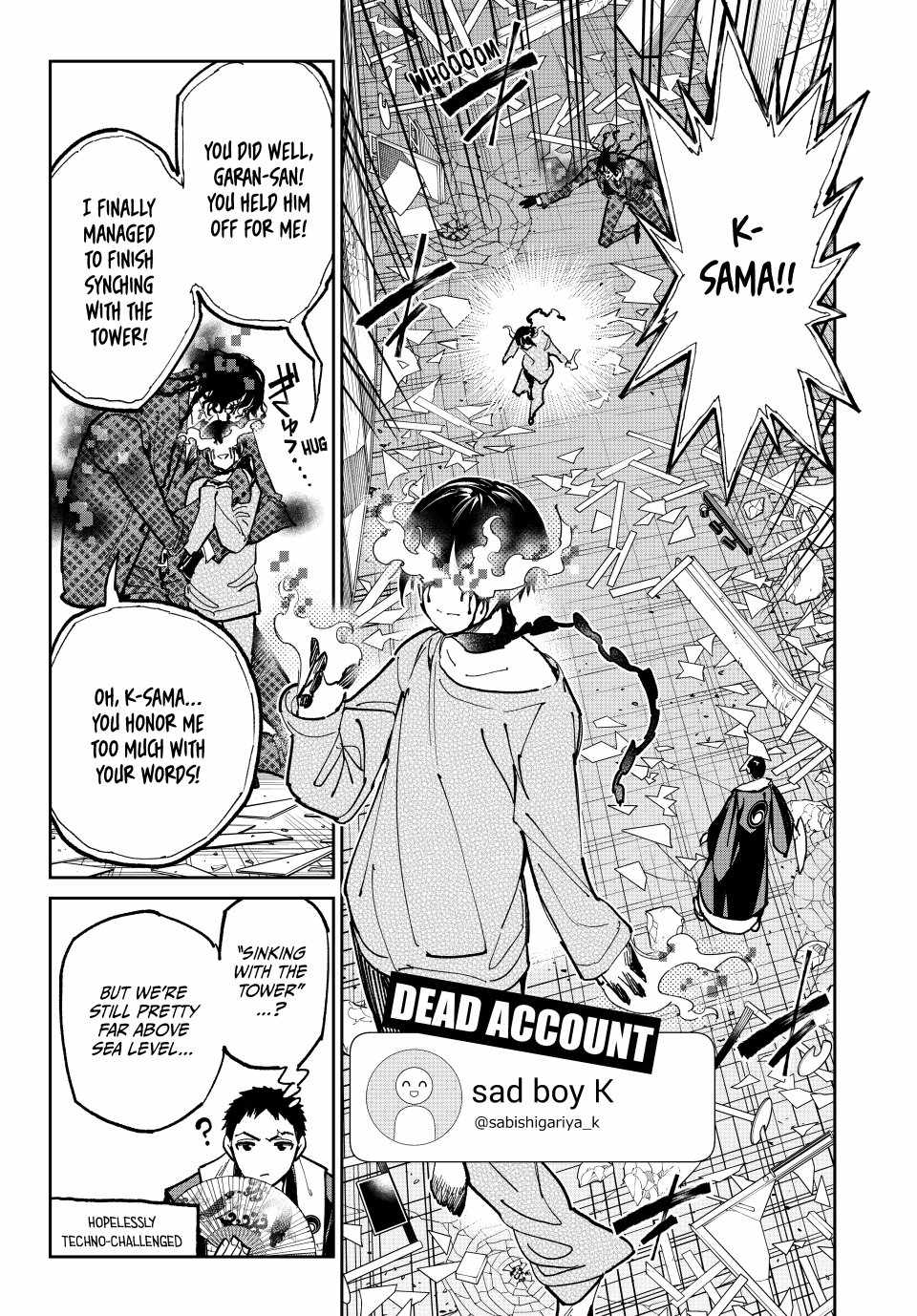 Dead account Chapter 88 page 3