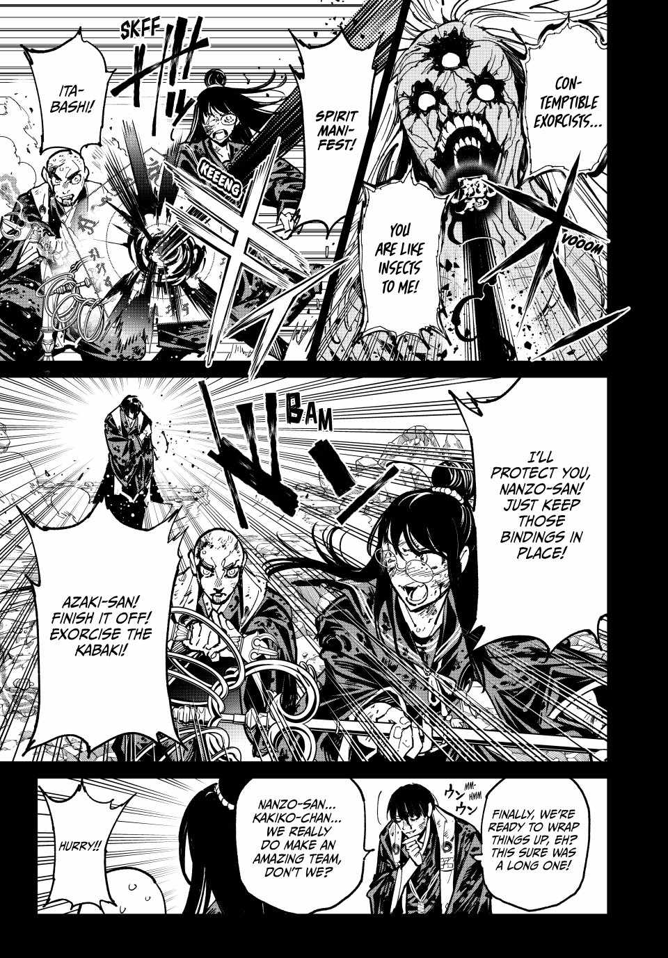 Dead account Chapter 88 page 7