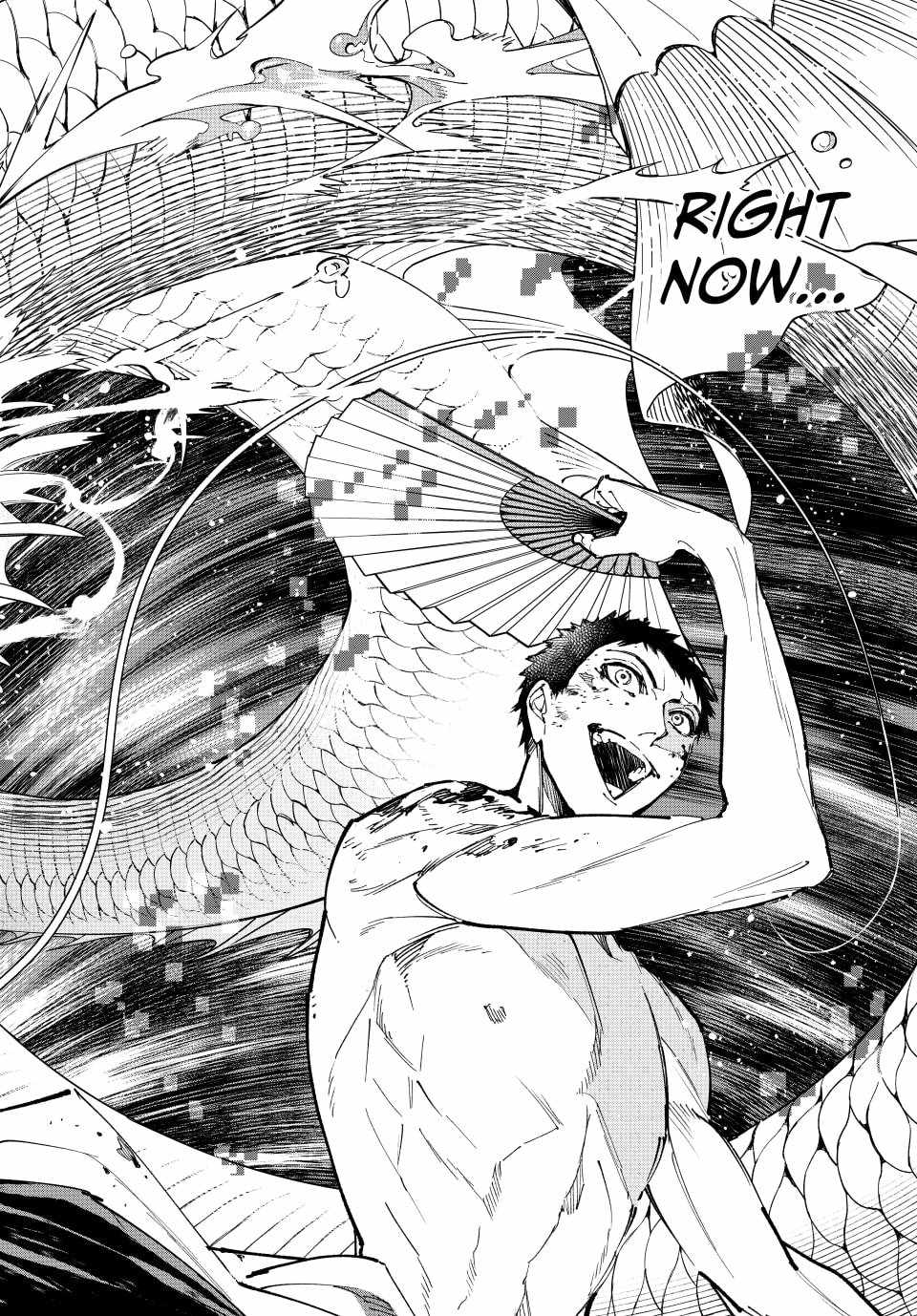 Dead account Chapter 89 page 18