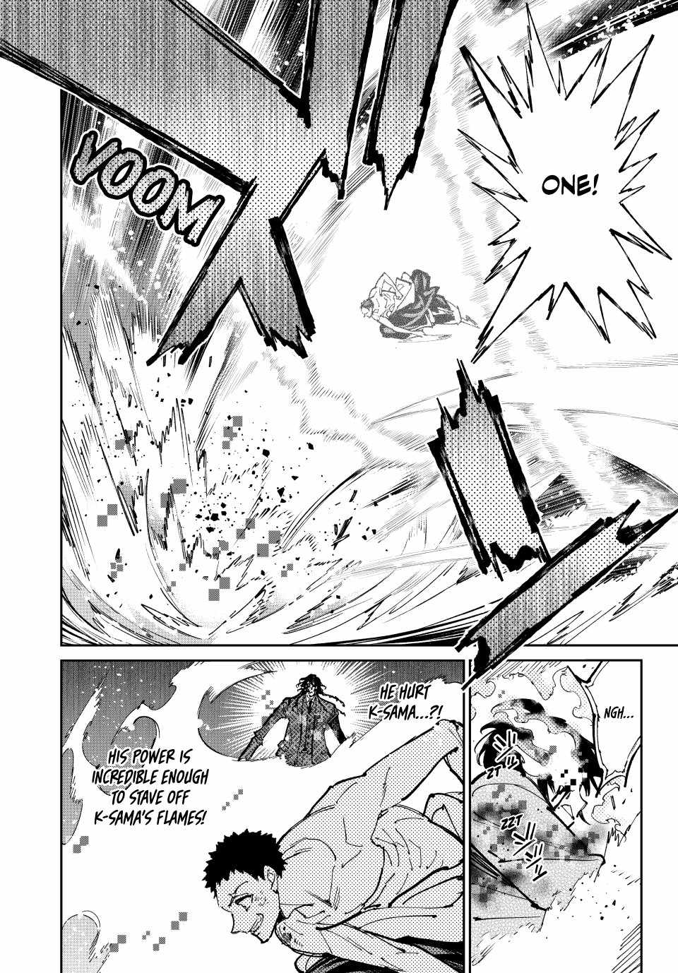 Dead account Chapter 90 page 3