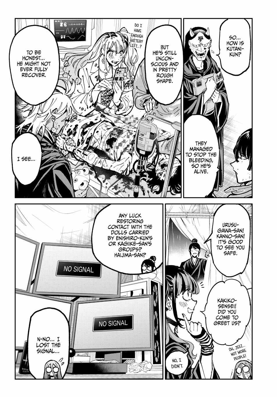 Dead account Chapter 91 page 3