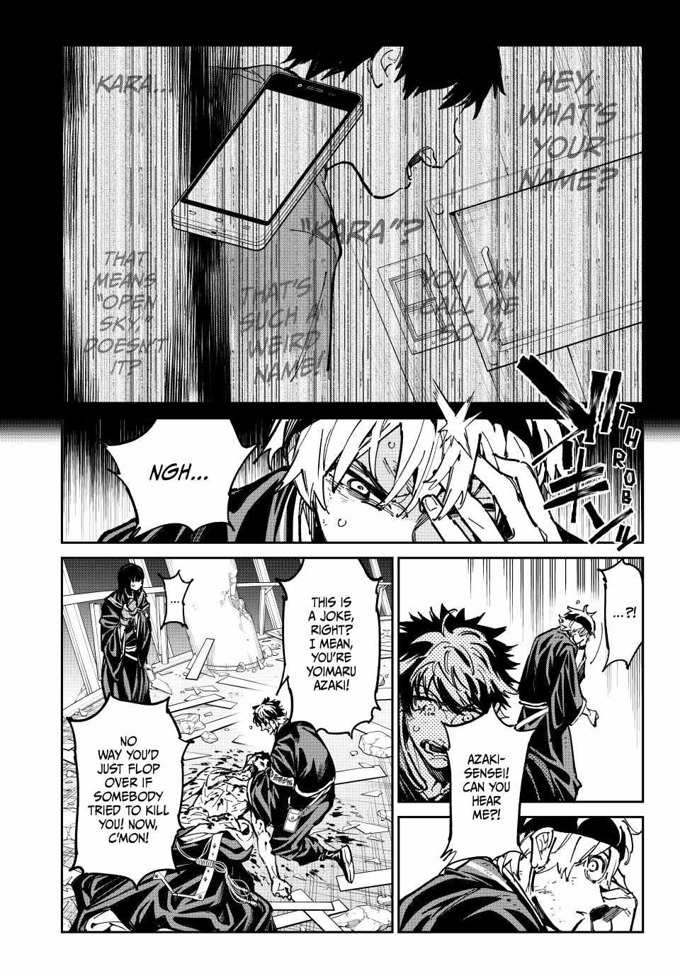 Dead account Chapter 91 page 16