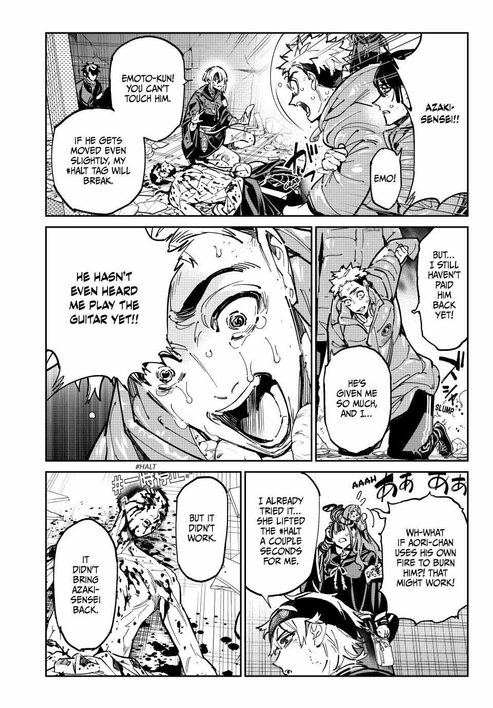 Dead account Chapter 92 page 2