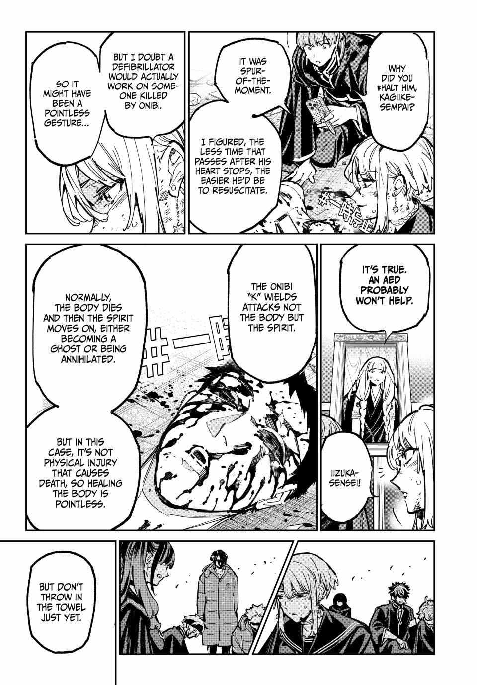 Dead account Chapter 92 page 3