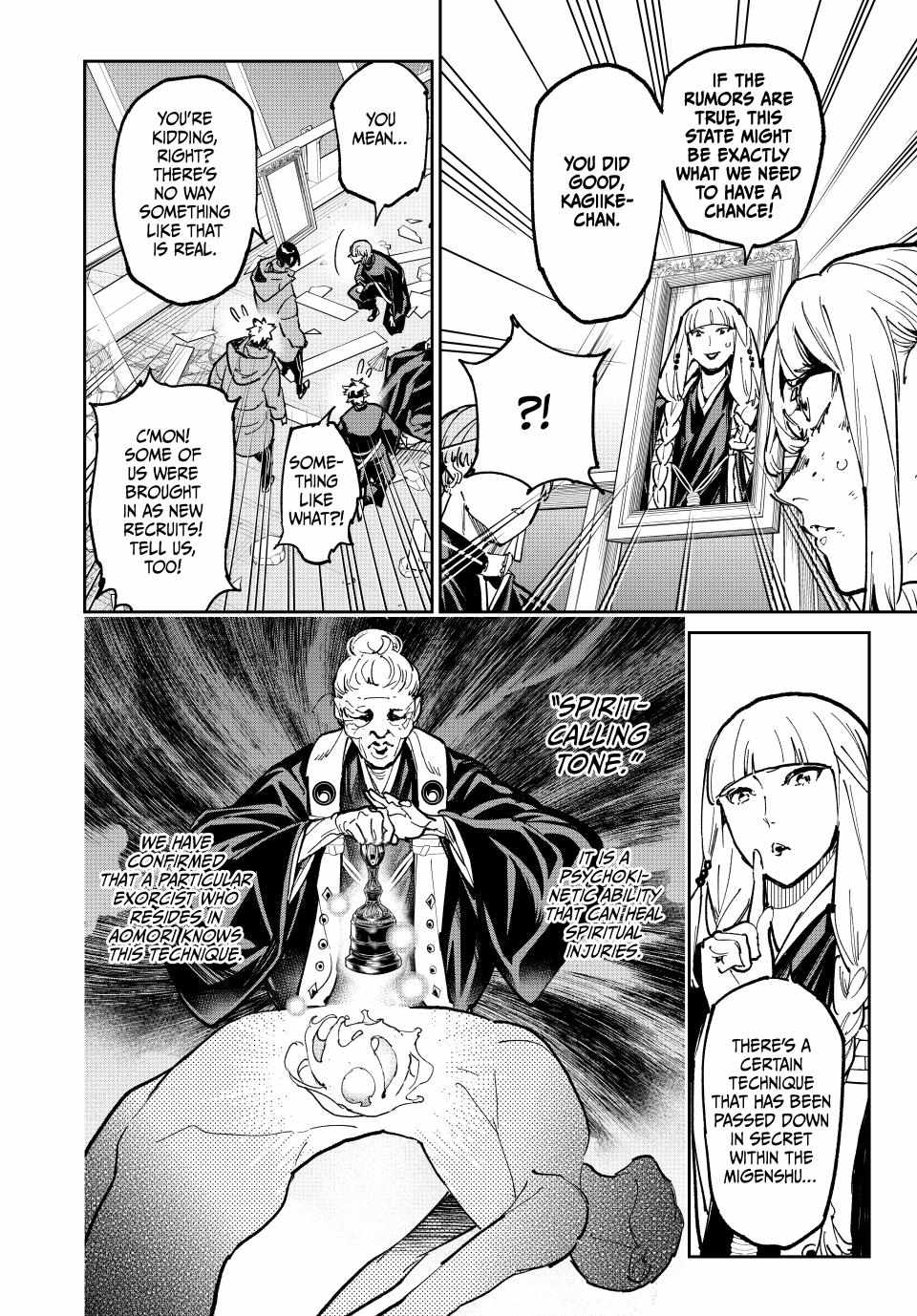 Dead account Chapter 92 page 4