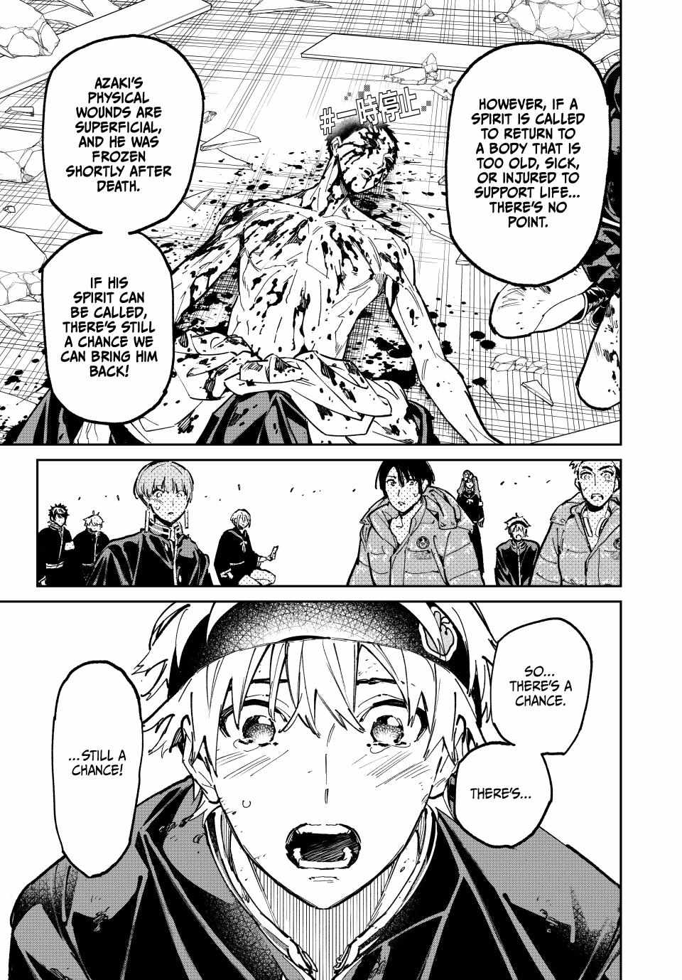 Dead account Chapter 92 page 5