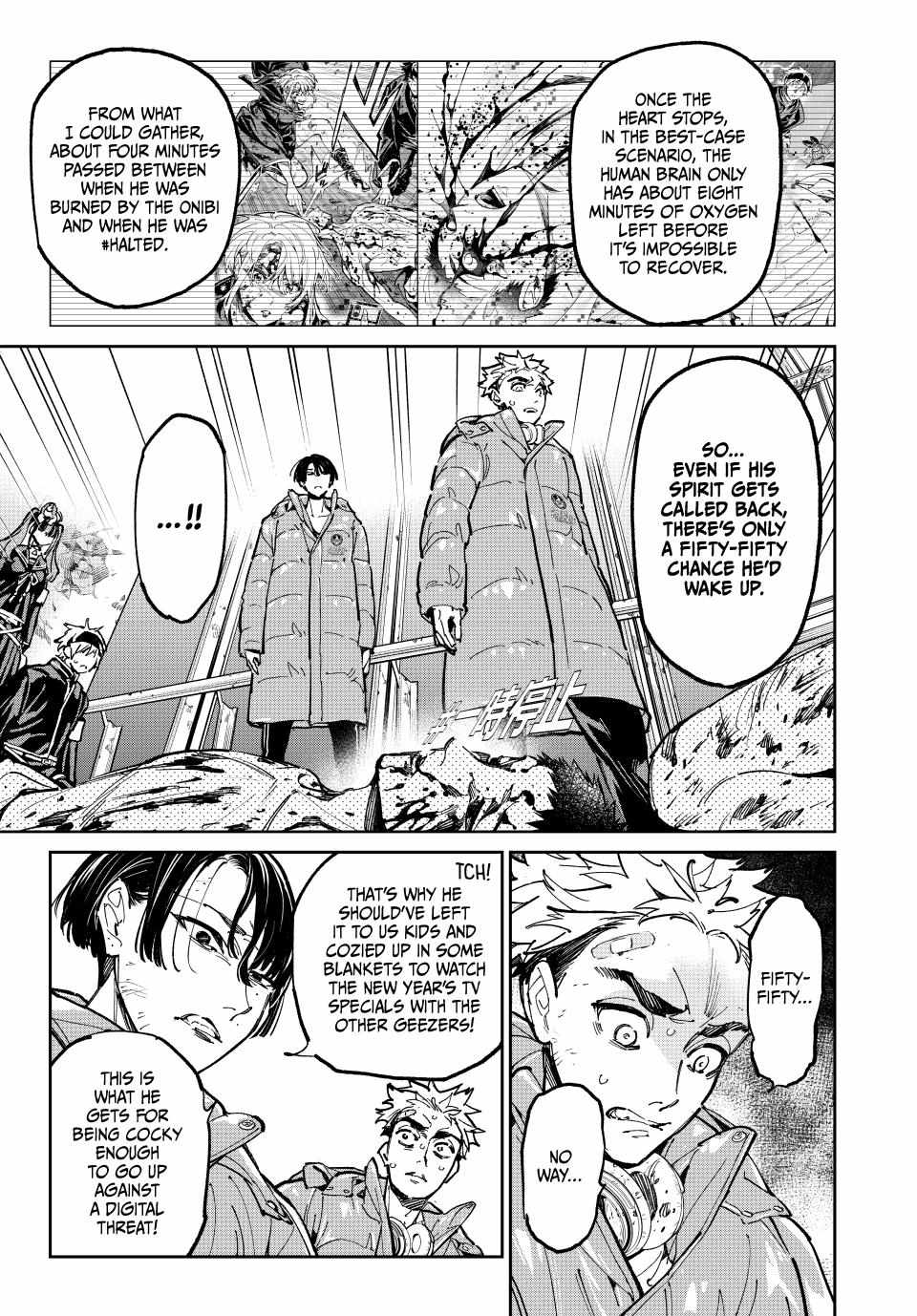 Dead account Chapter 92 page 7