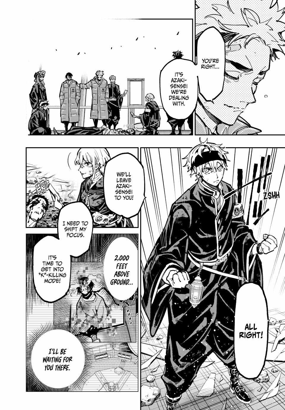 Dead account Chapter 92 page 12