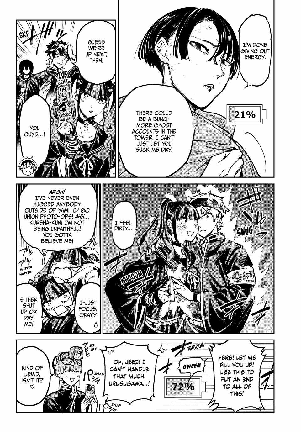 Dead account Chapter 93 page 3