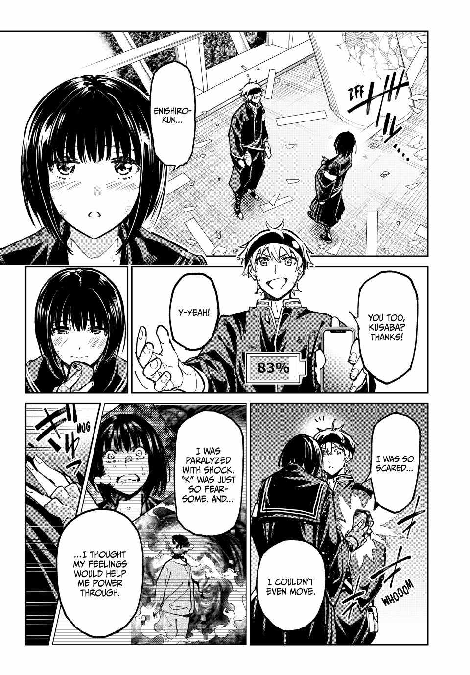 Dead account Chapter 93 page 5