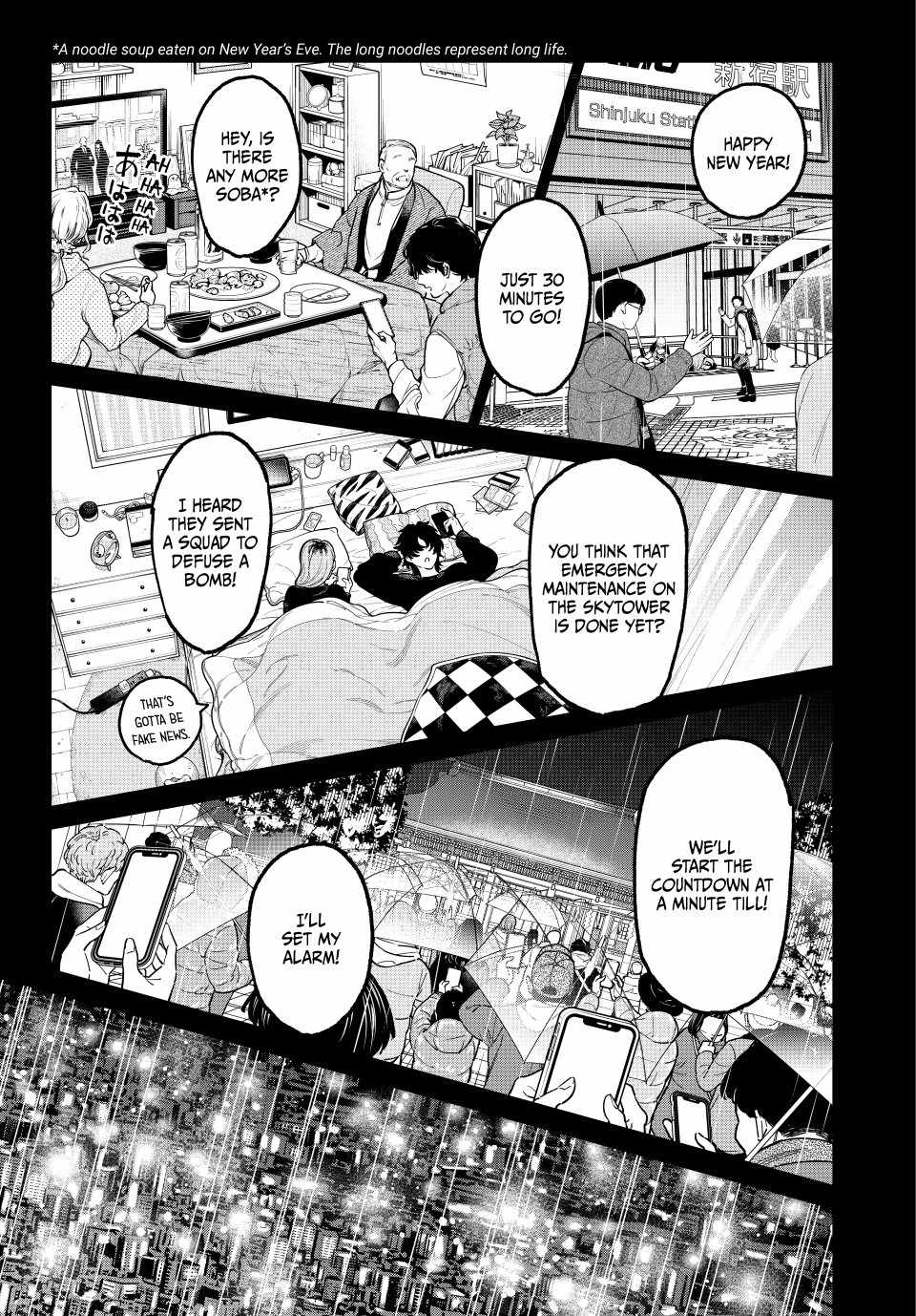 Dead account Chapter 93 page 17