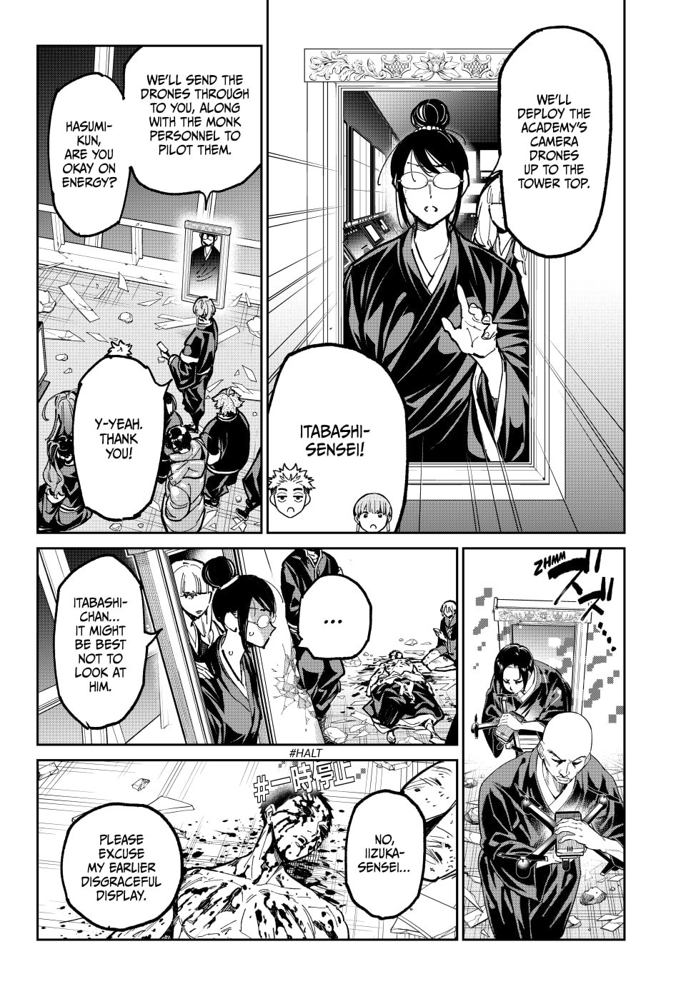 Dead account Chapter 95 page 4