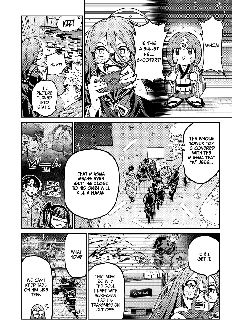 Dead account Chapter 95 page 3