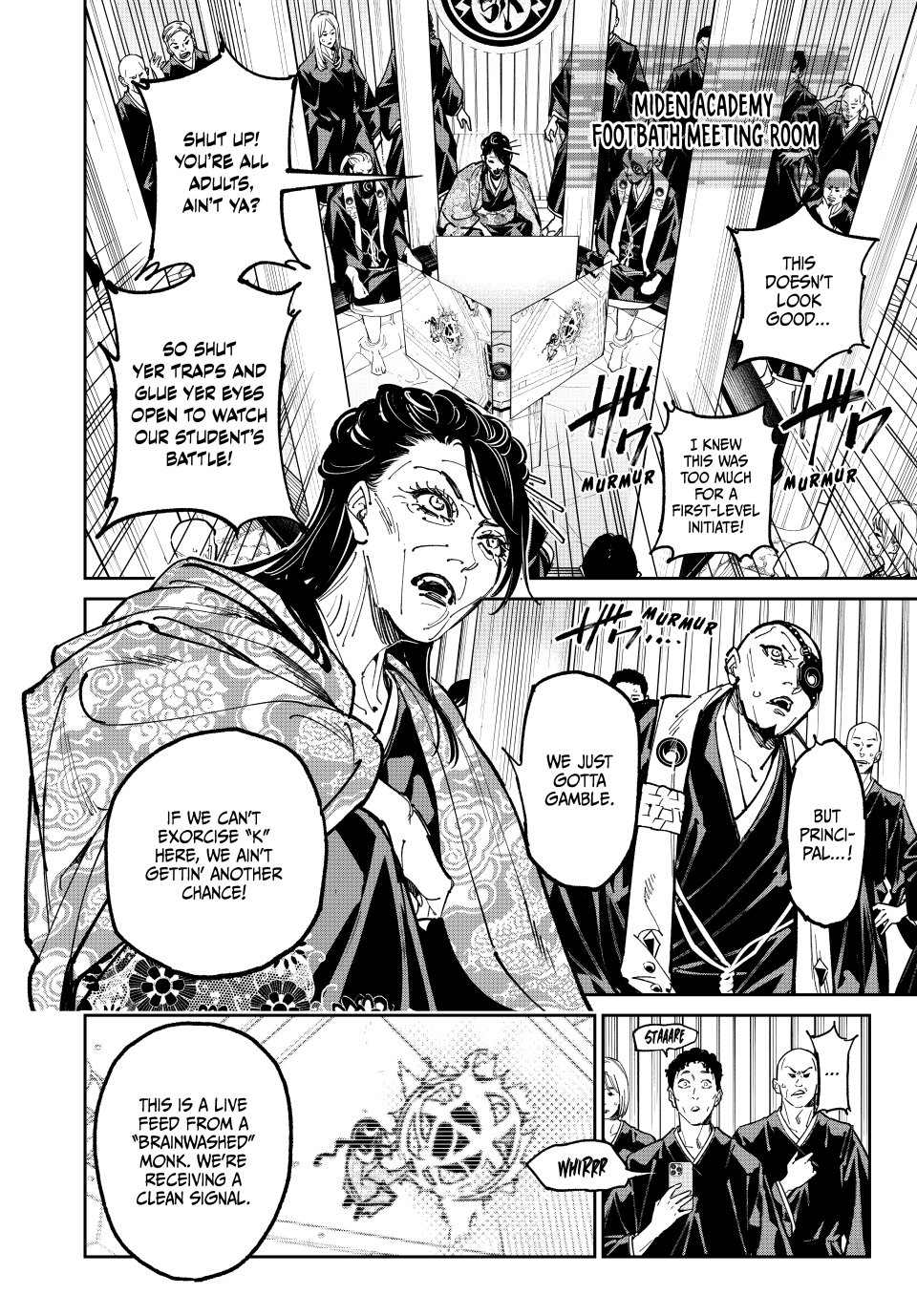 Dead account Chapter 96 page 8