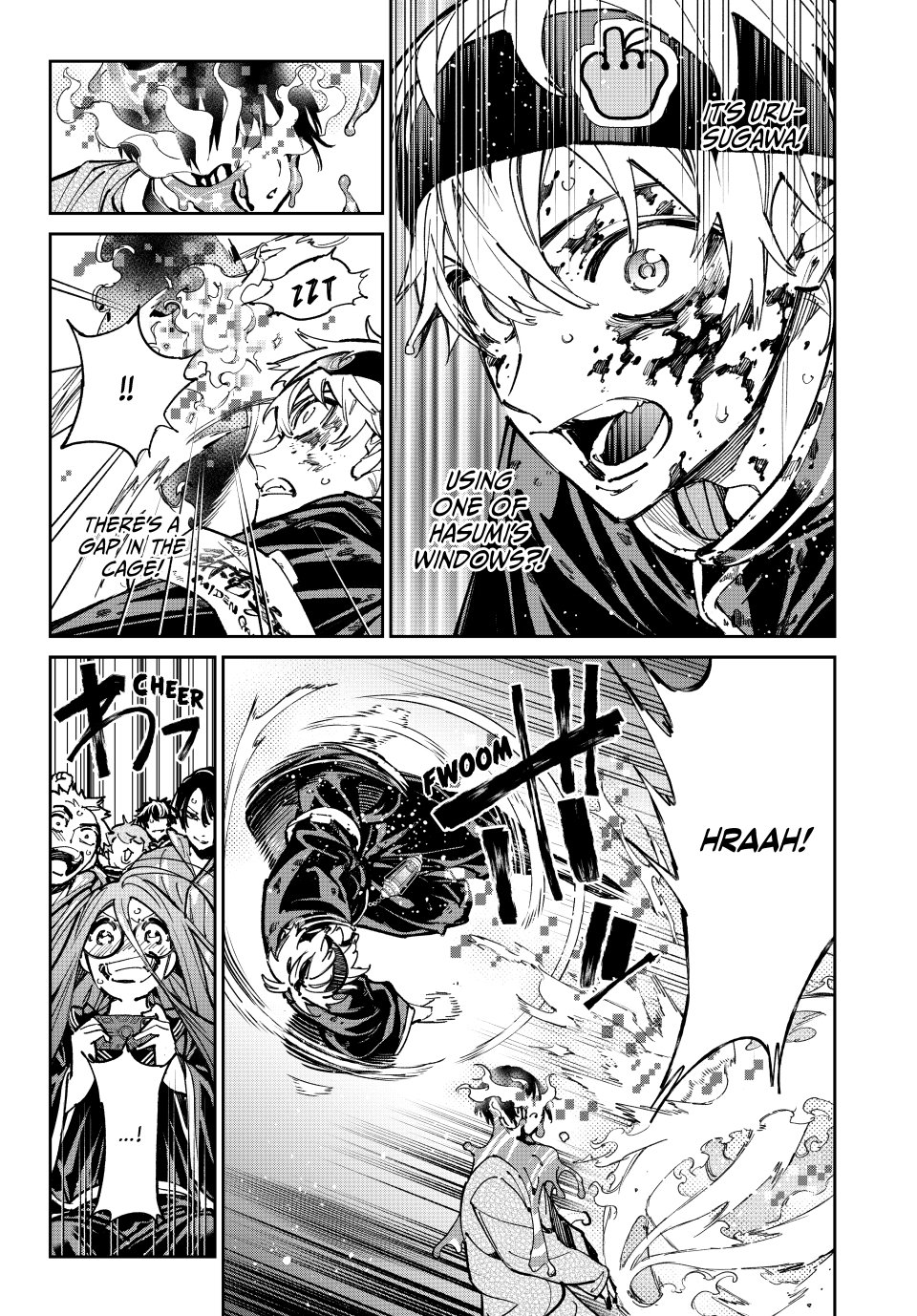 Dead account Chapter 96 page 13