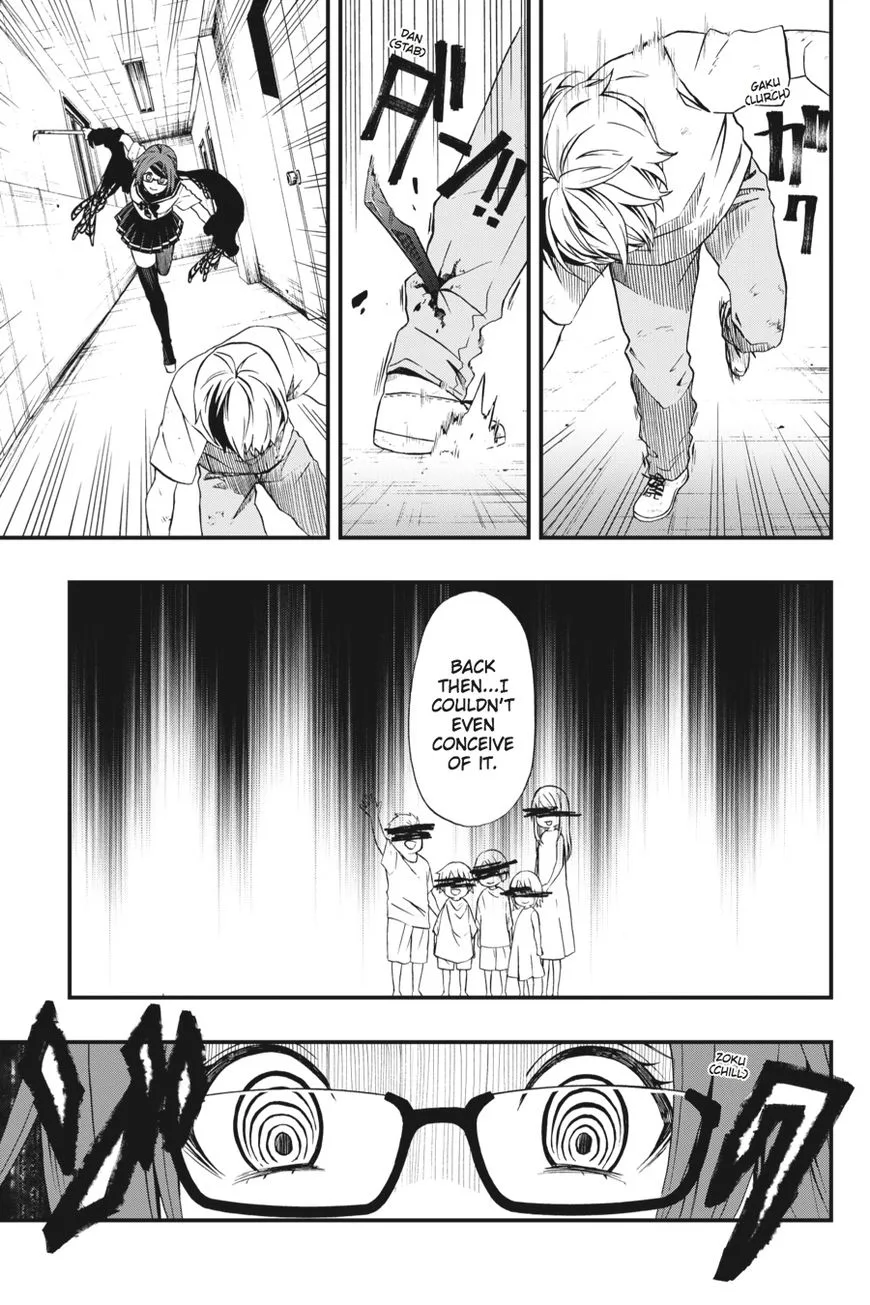 Dead Mount Death Play Chapter 1 page 32