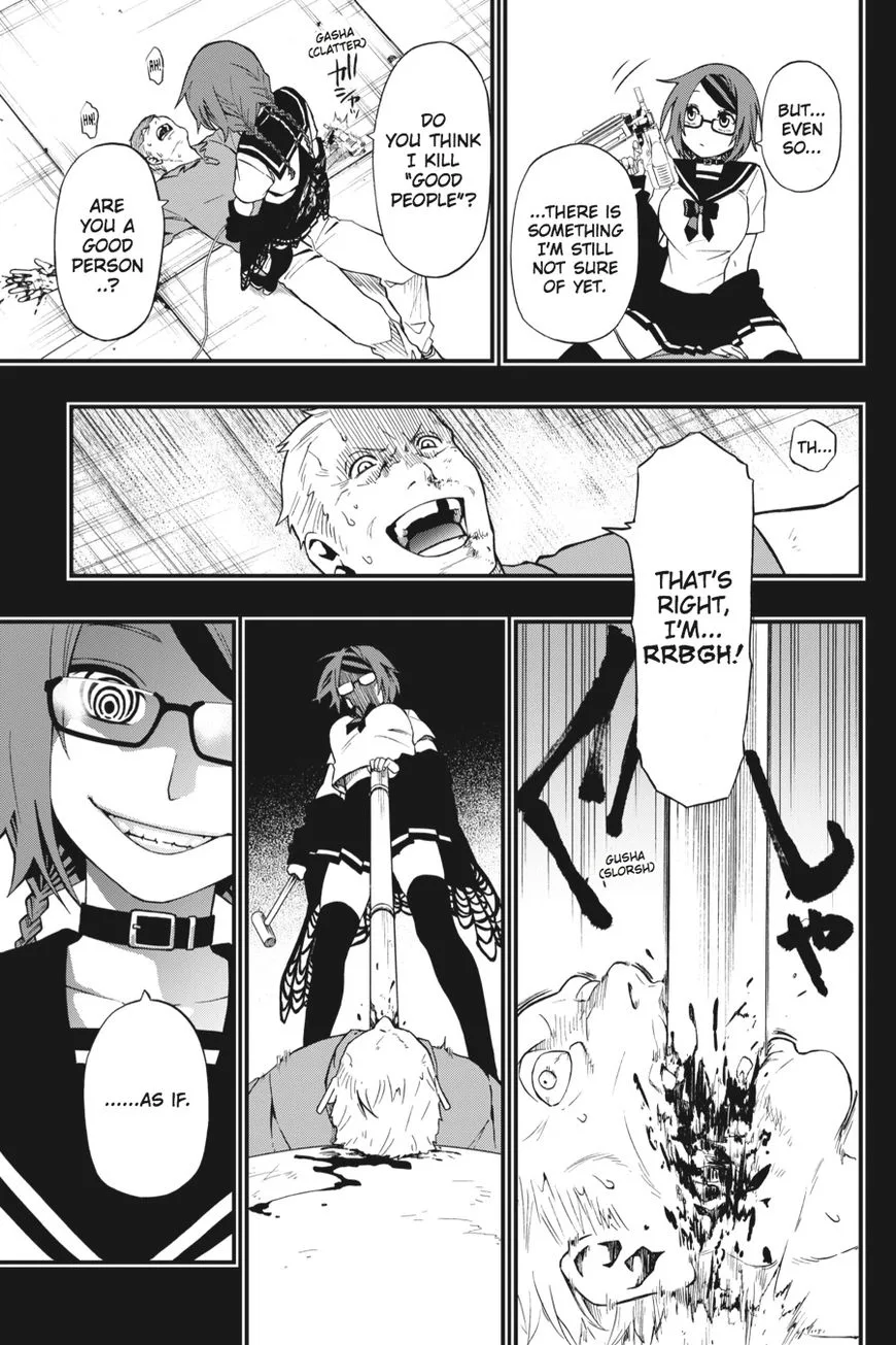 Dead Mount Death Play Chapter 2 page 20