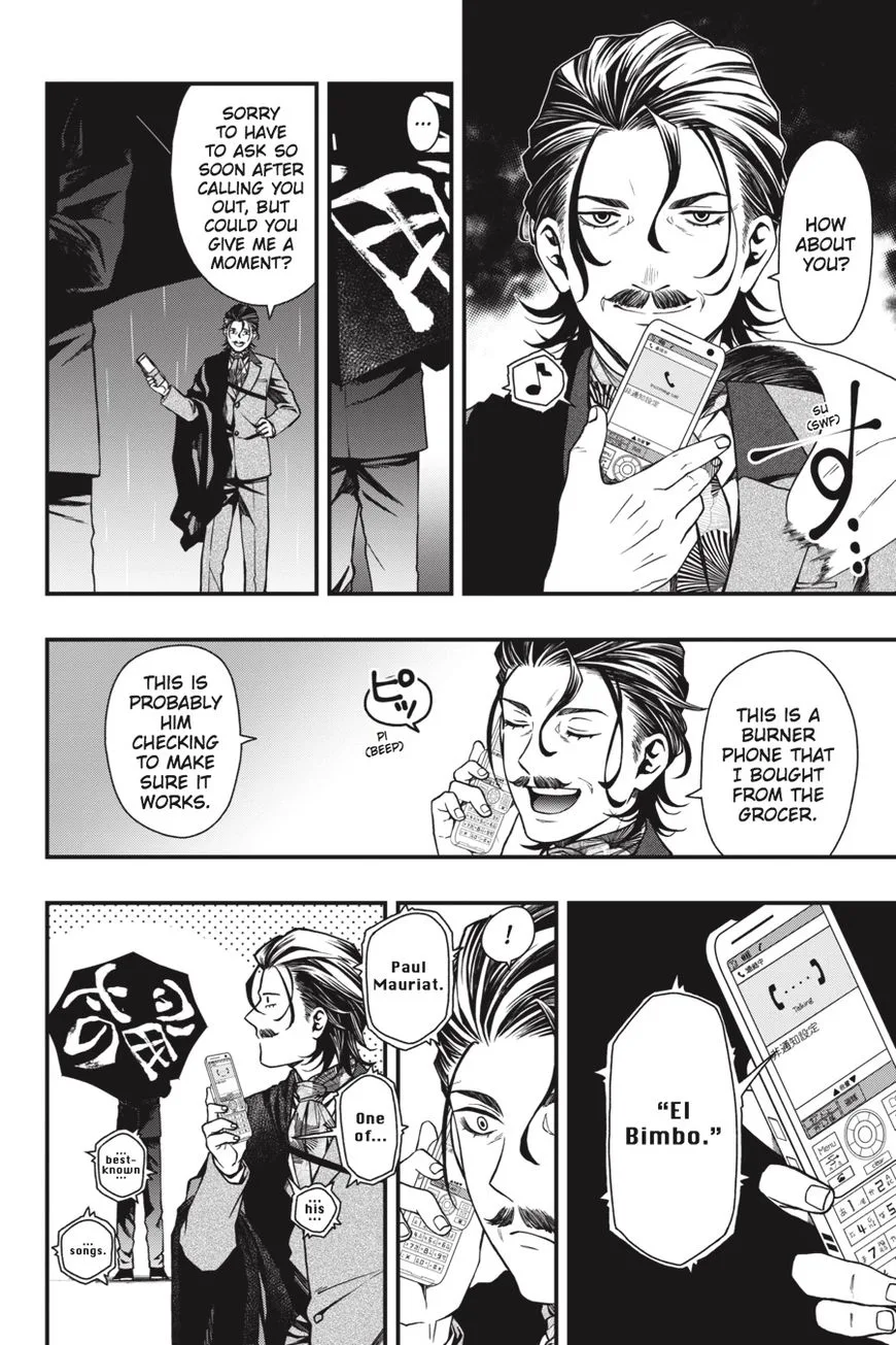 Dead Mount Death Play Chapter 20 page 5