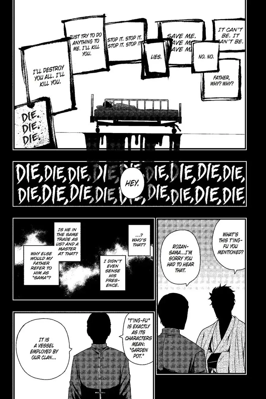 Dead Mount Death Play Chapter 22 page 5