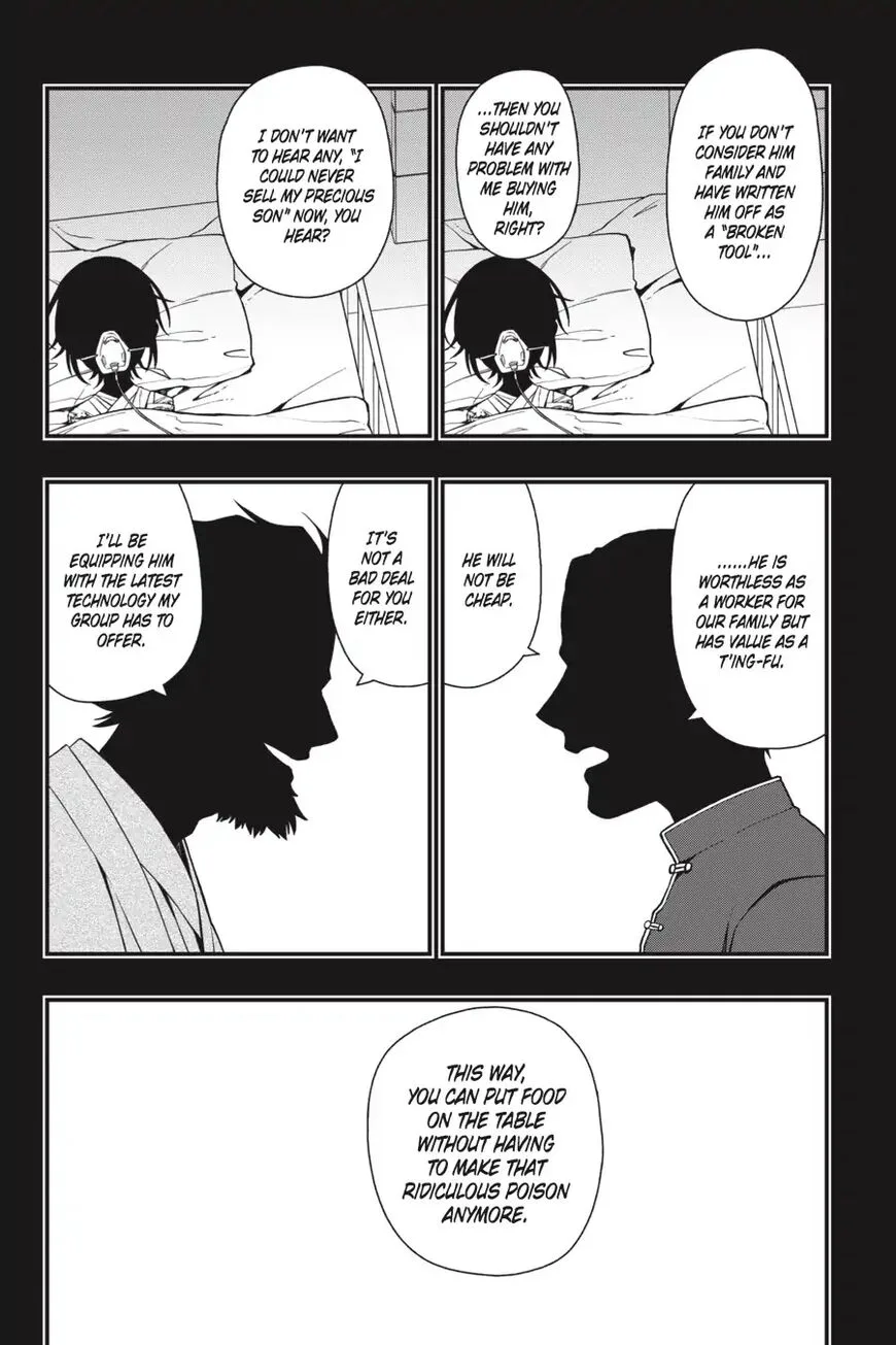 Dead Mount Death Play Chapter 22 page 7
