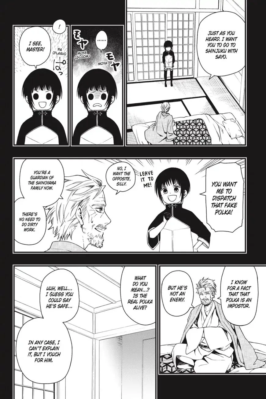 Dead Mount Death Play Chapter 22 page 15