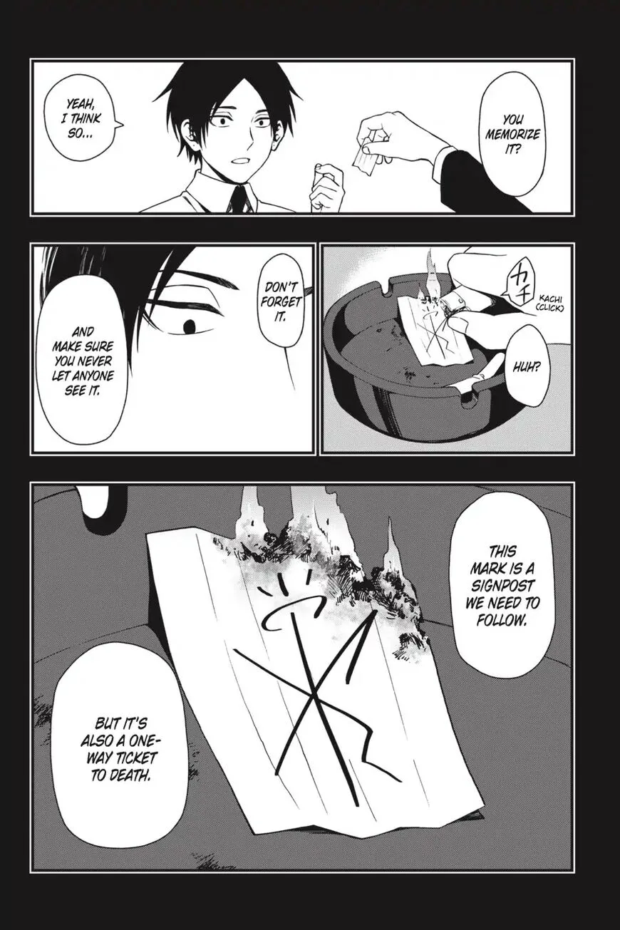 Dead Mount Death Play Chapter 24 page 3