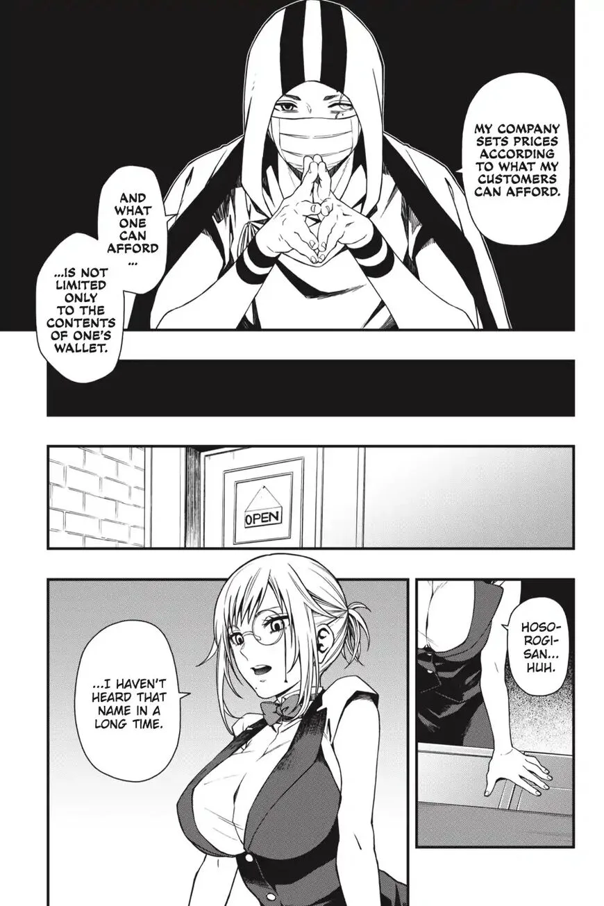Dead Mount Death Play Chapter 25 page 12