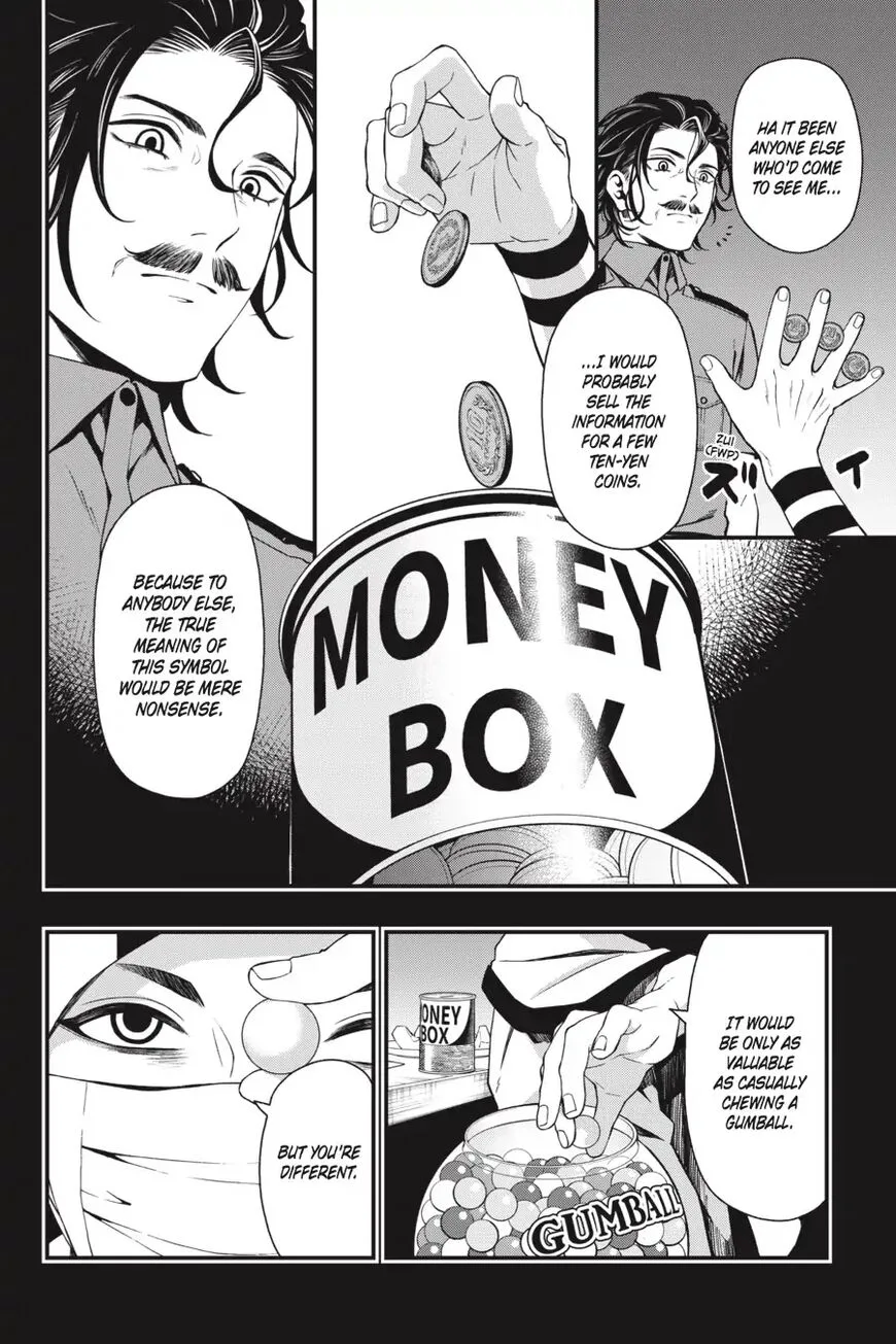 Dead Mount Death Play Chapter 26 page 15