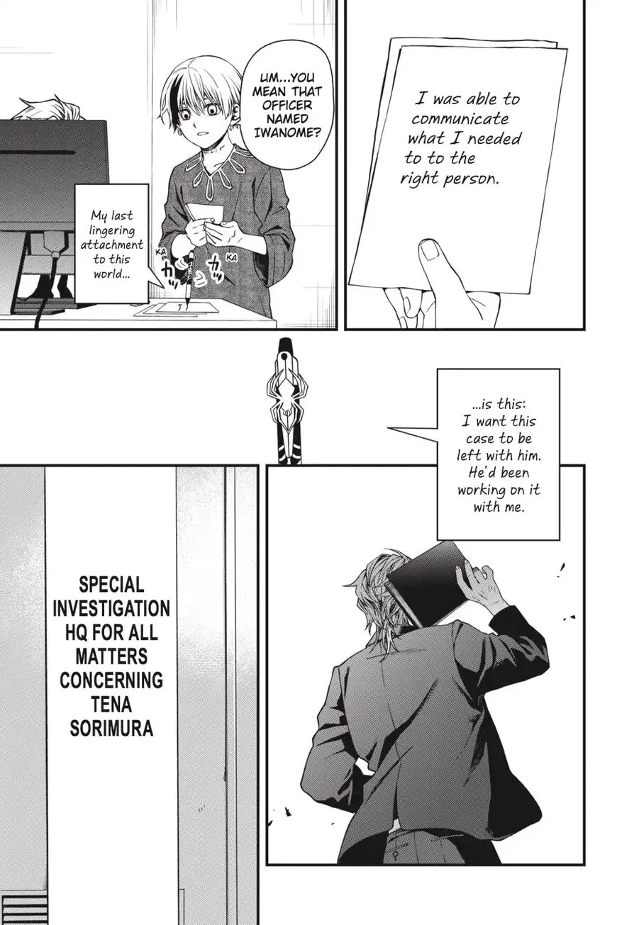 Dead Mount Death Play Chapter 29 page 6