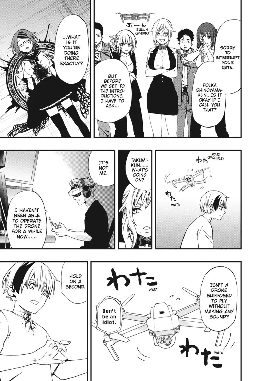 Dead Mount Death Play Chapter 3 page 5