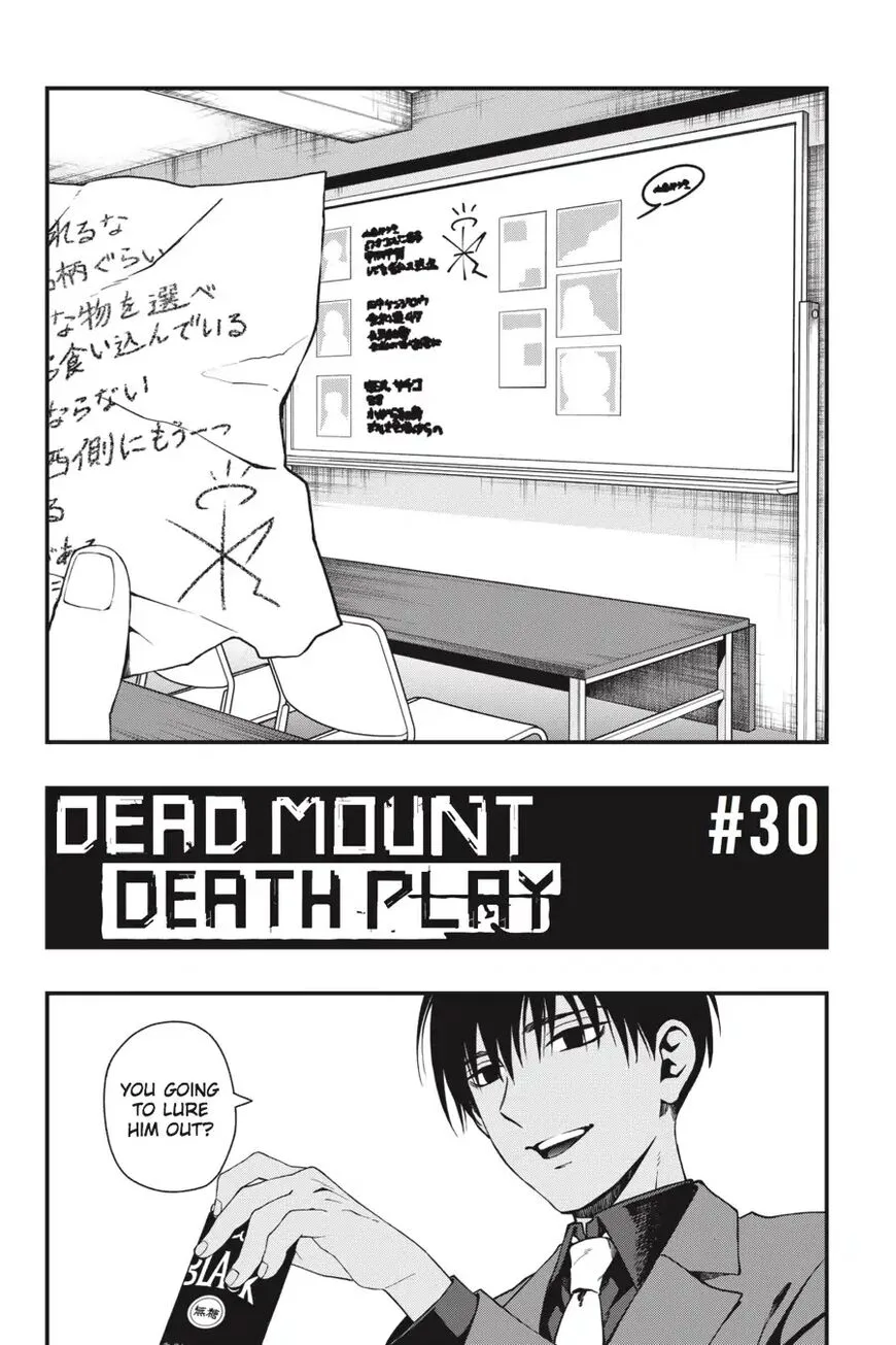 Dead Mount Death Play Chapter 30 page 3