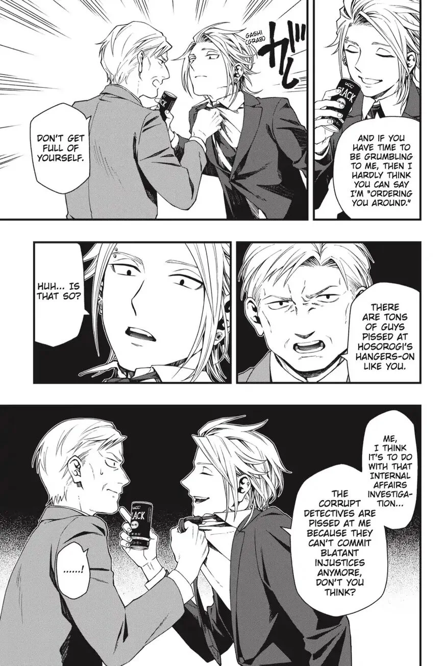 Dead Mount Death Play Chapter 30 page 6