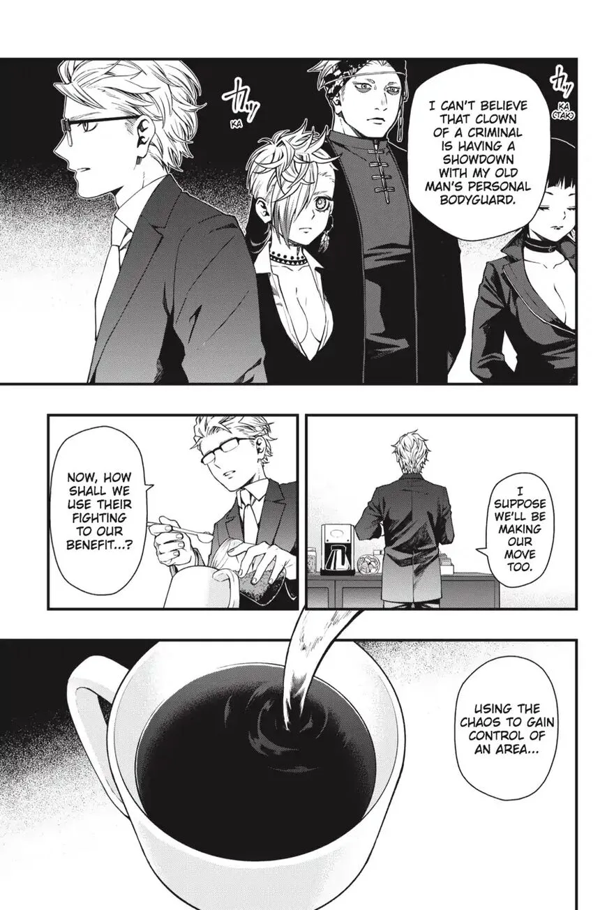 Dead Mount Death Play Chapter 31 page 22