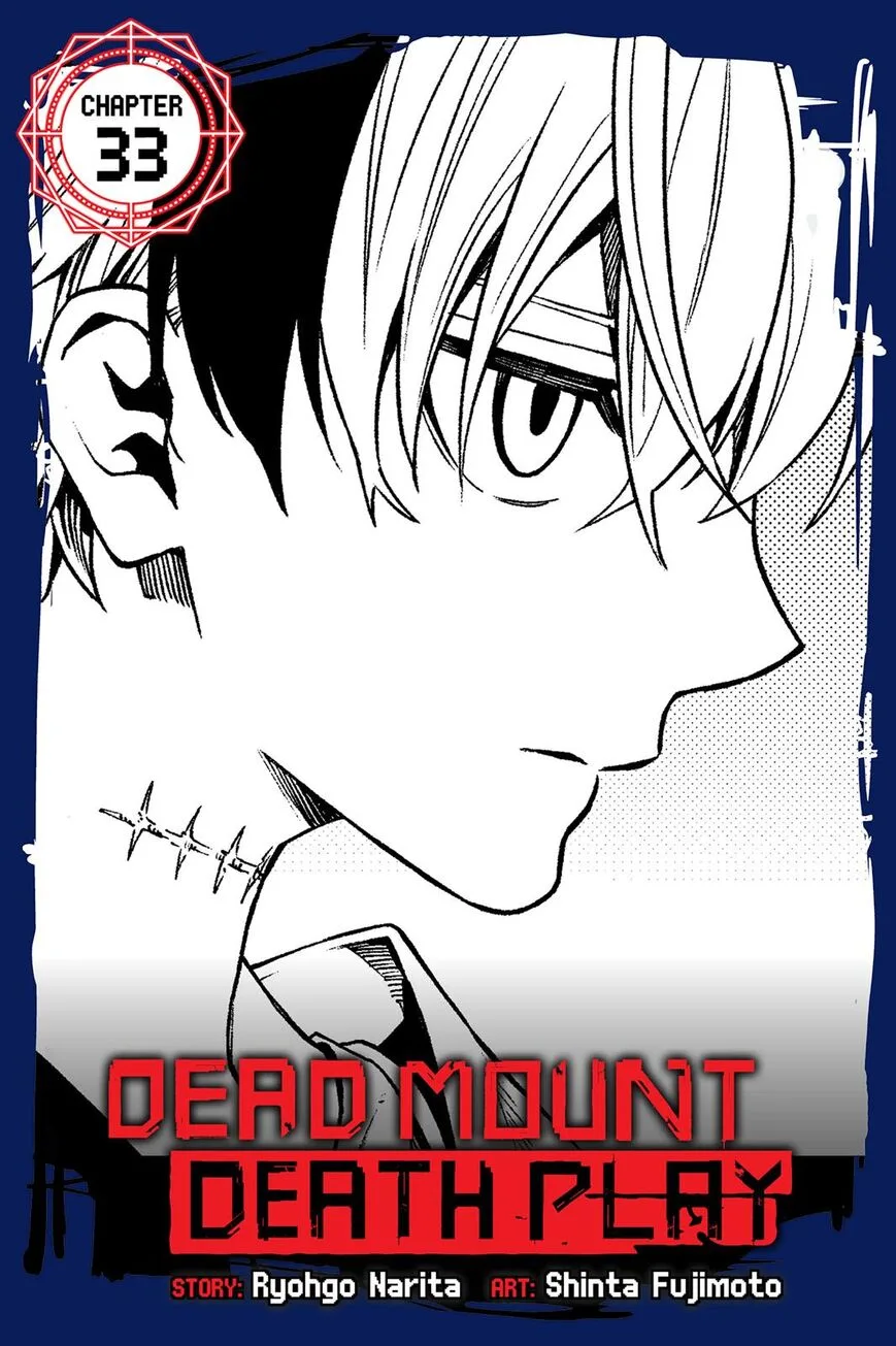 Dead Mount Death Play Chapter 33 page 1