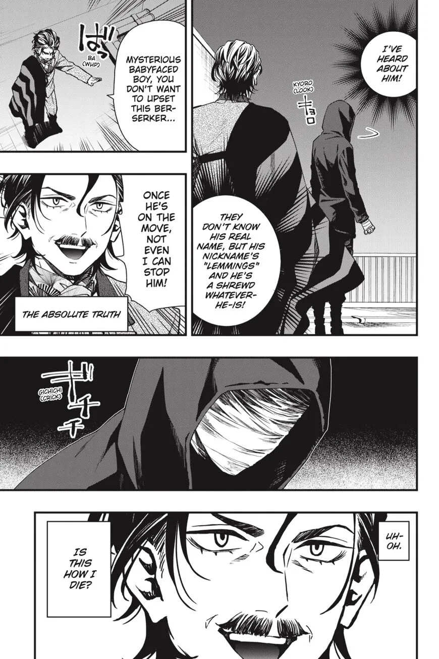 Dead Mount Death Play Chapter 33 page 8