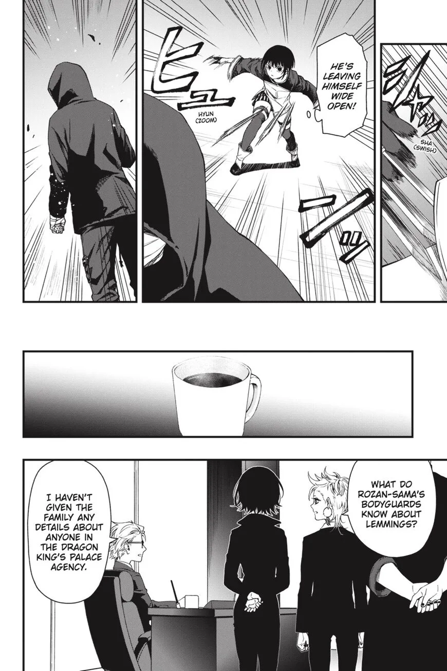Dead Mount Death Play Chapter 33 page 9