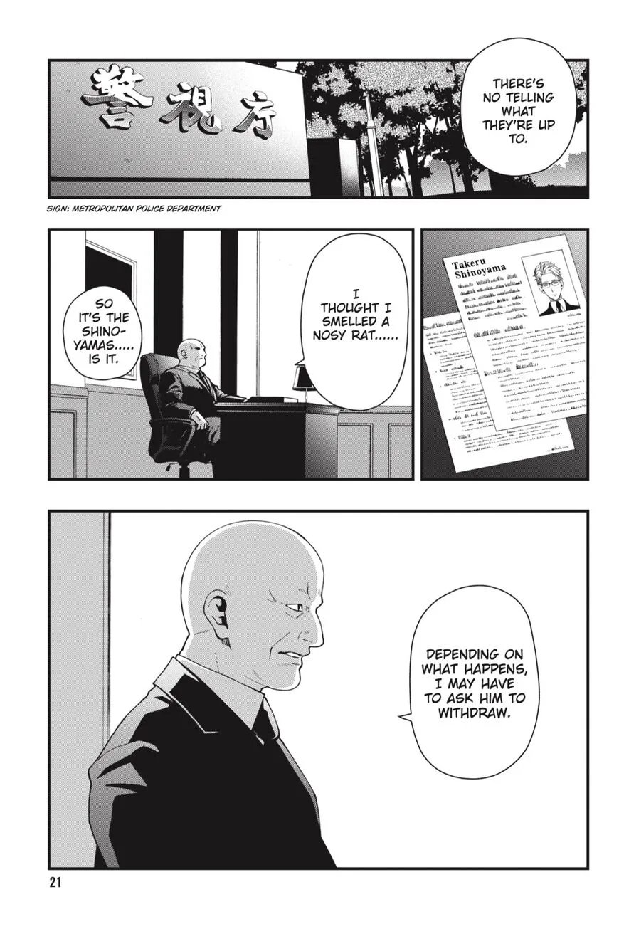 Dead Mount Death Play Chapter 37 page 22