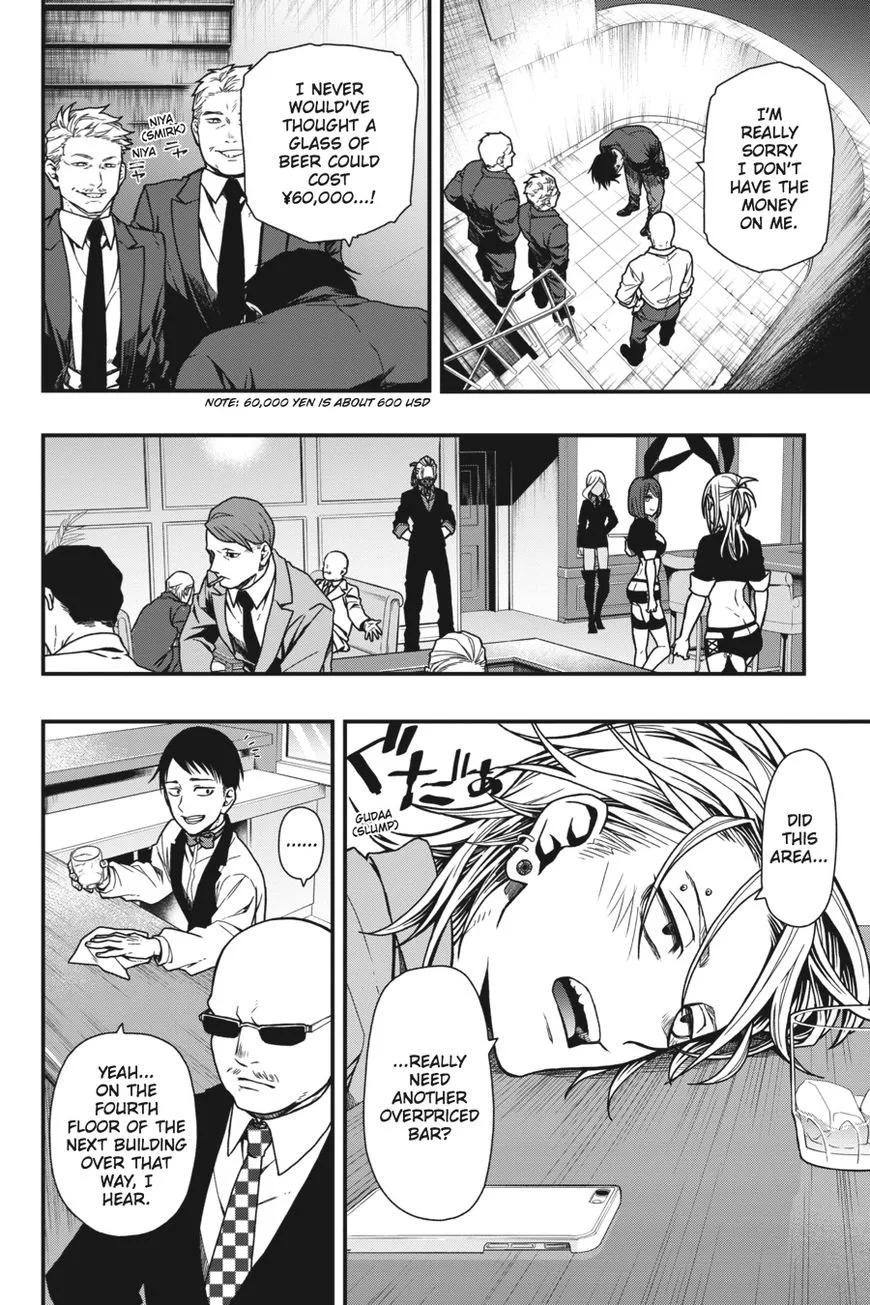 Dead Mount Death Play Chapter 5 page 7