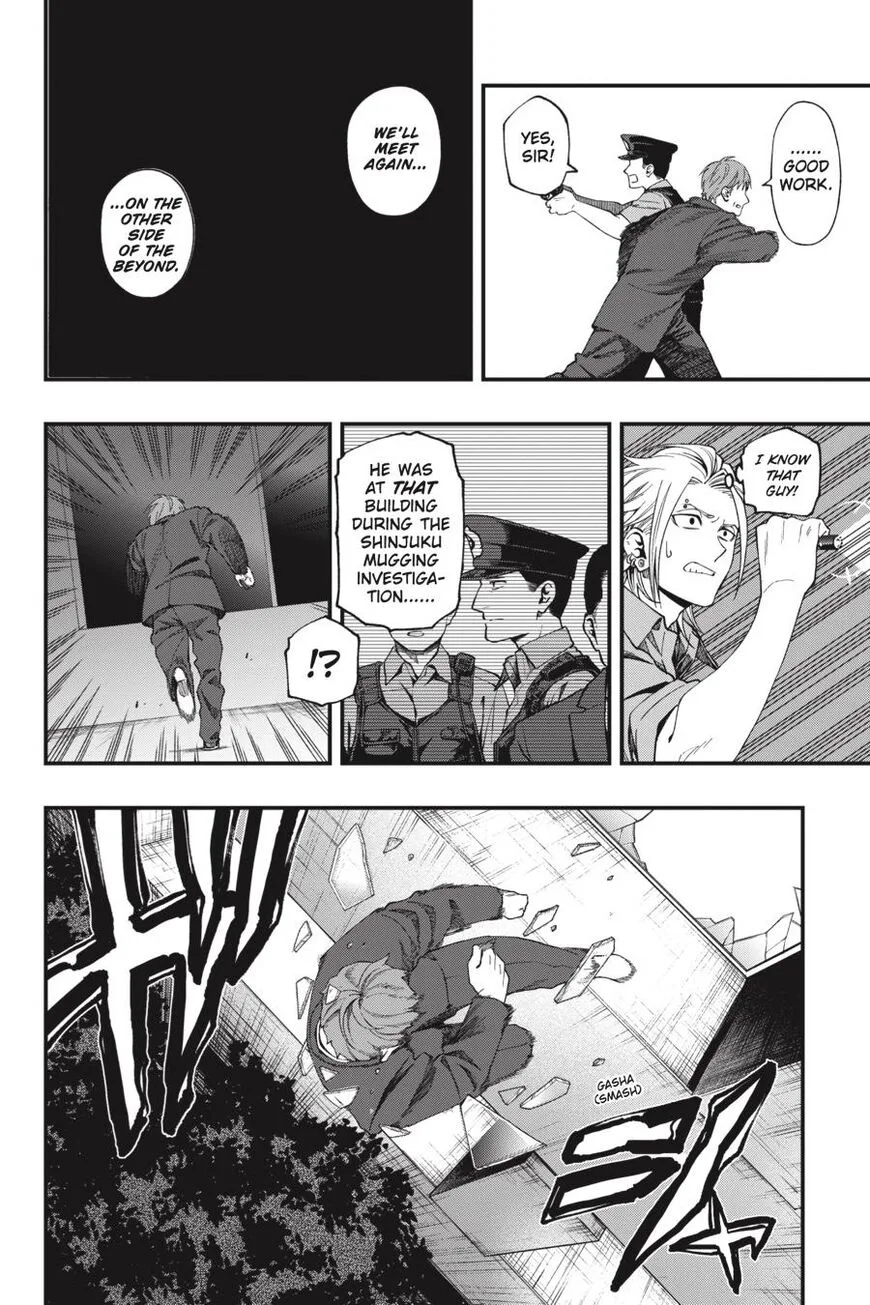 Dead Mount Death Play Chapter 53 page 15