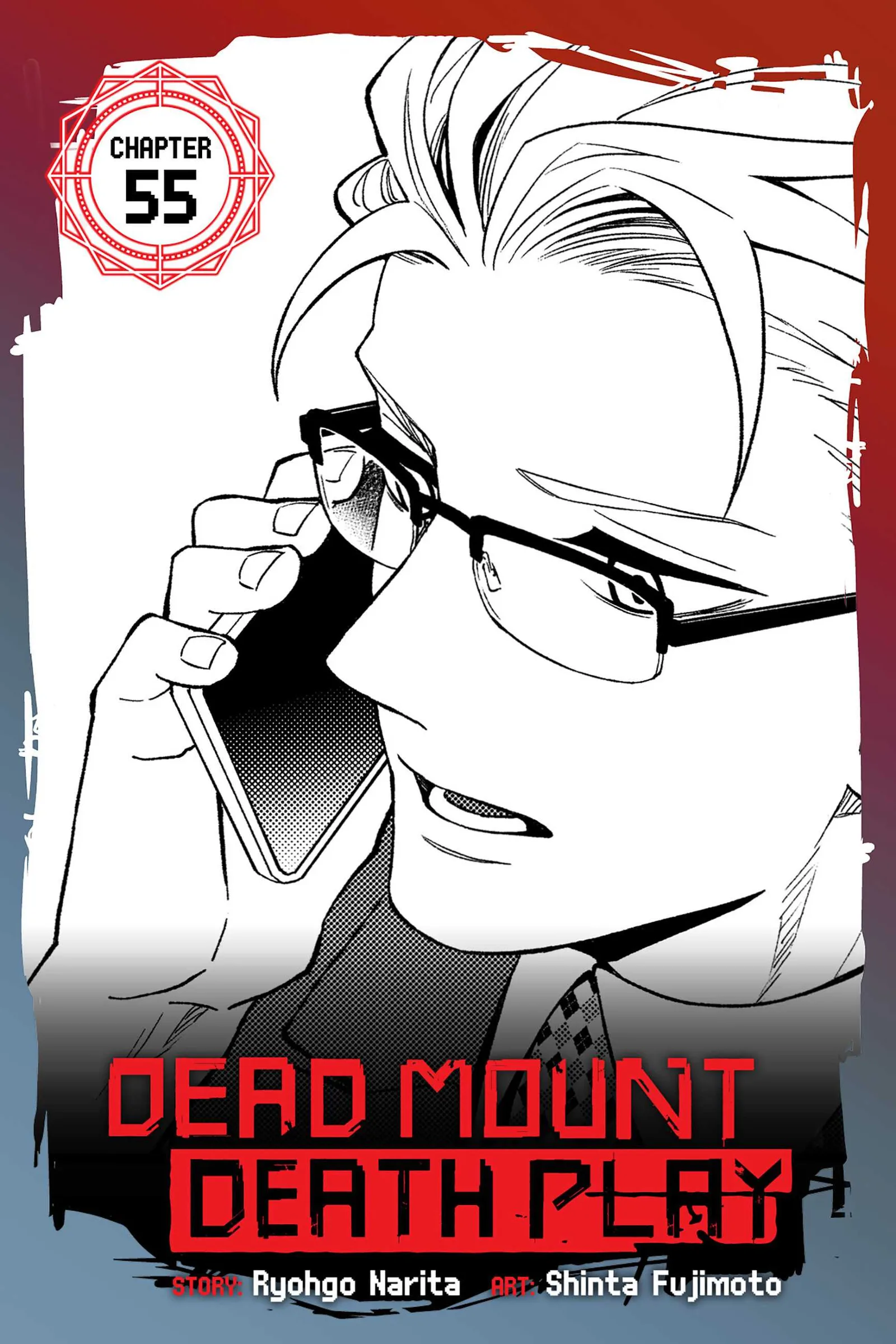 Dead Mount Death Play Chapter 55 page 1