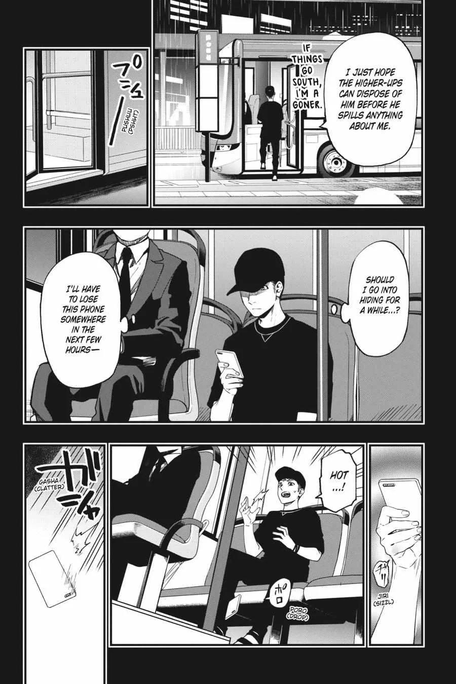 Dead Mount Death Play Chapter 58 page 2