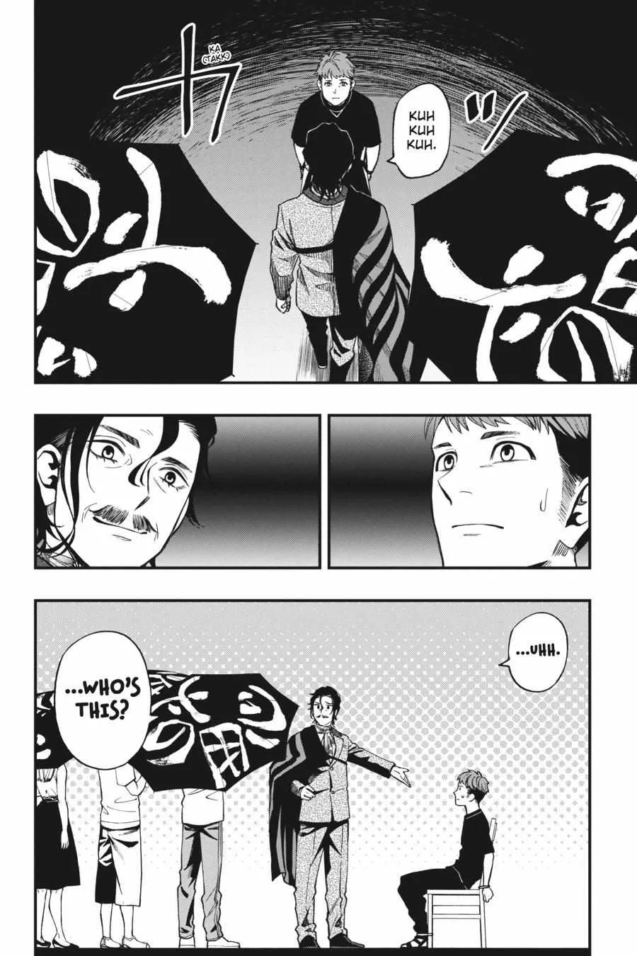 Dead Mount Death Play Chapter 58 page 24