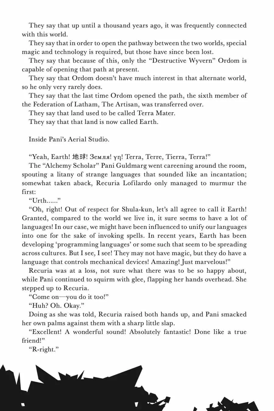 Dead Mount Death Play Chapter 61.5 page 3