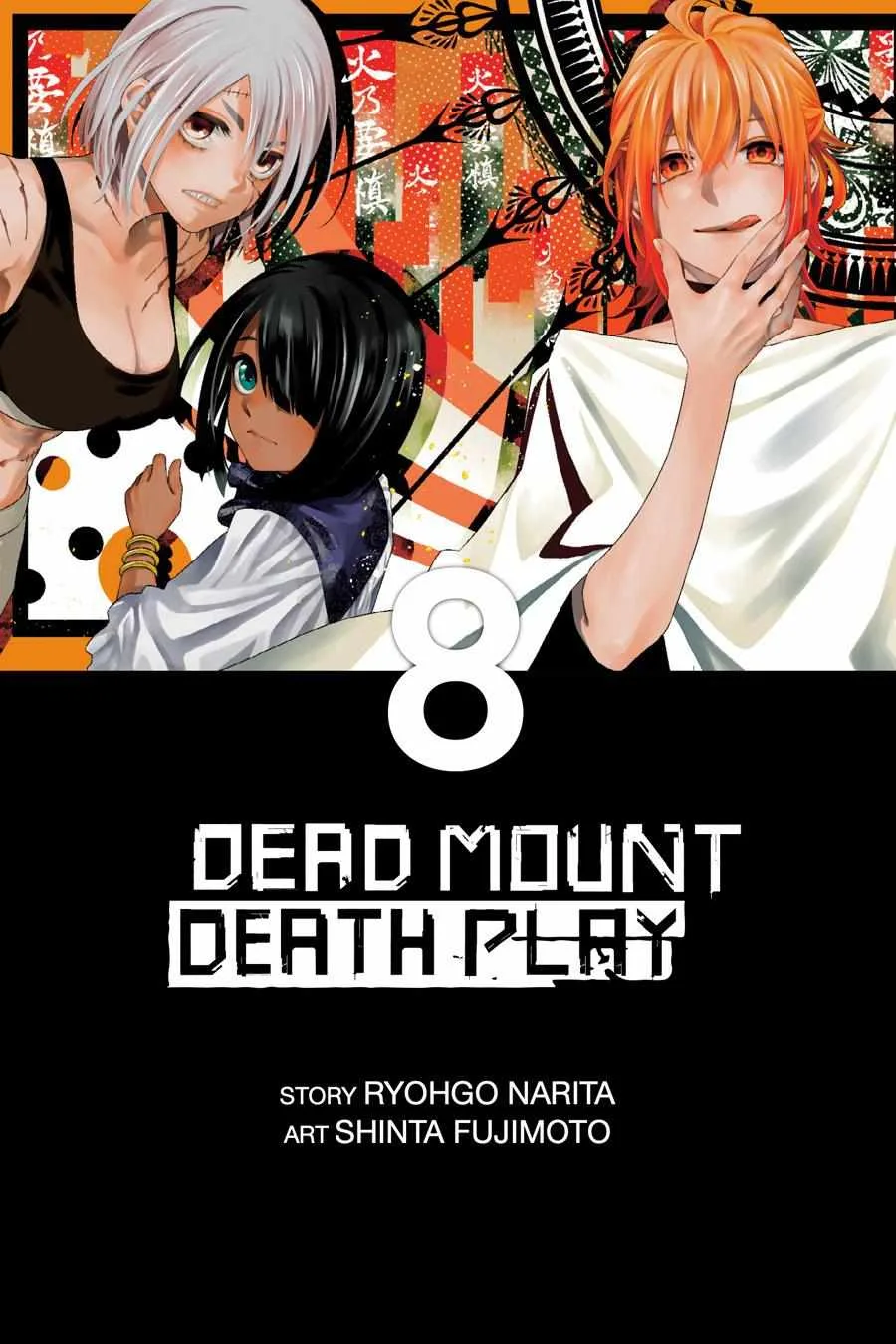 Dead Mount Death Play Chapter 62 page 2