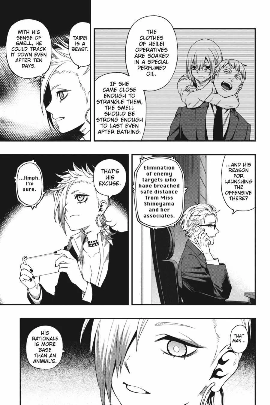 Dead Mount Death Play Chapter 65 page 13