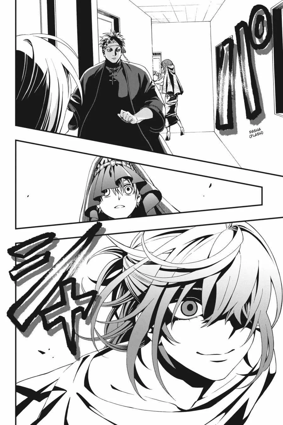 Dead Mount Death Play Chapter 65 page 20