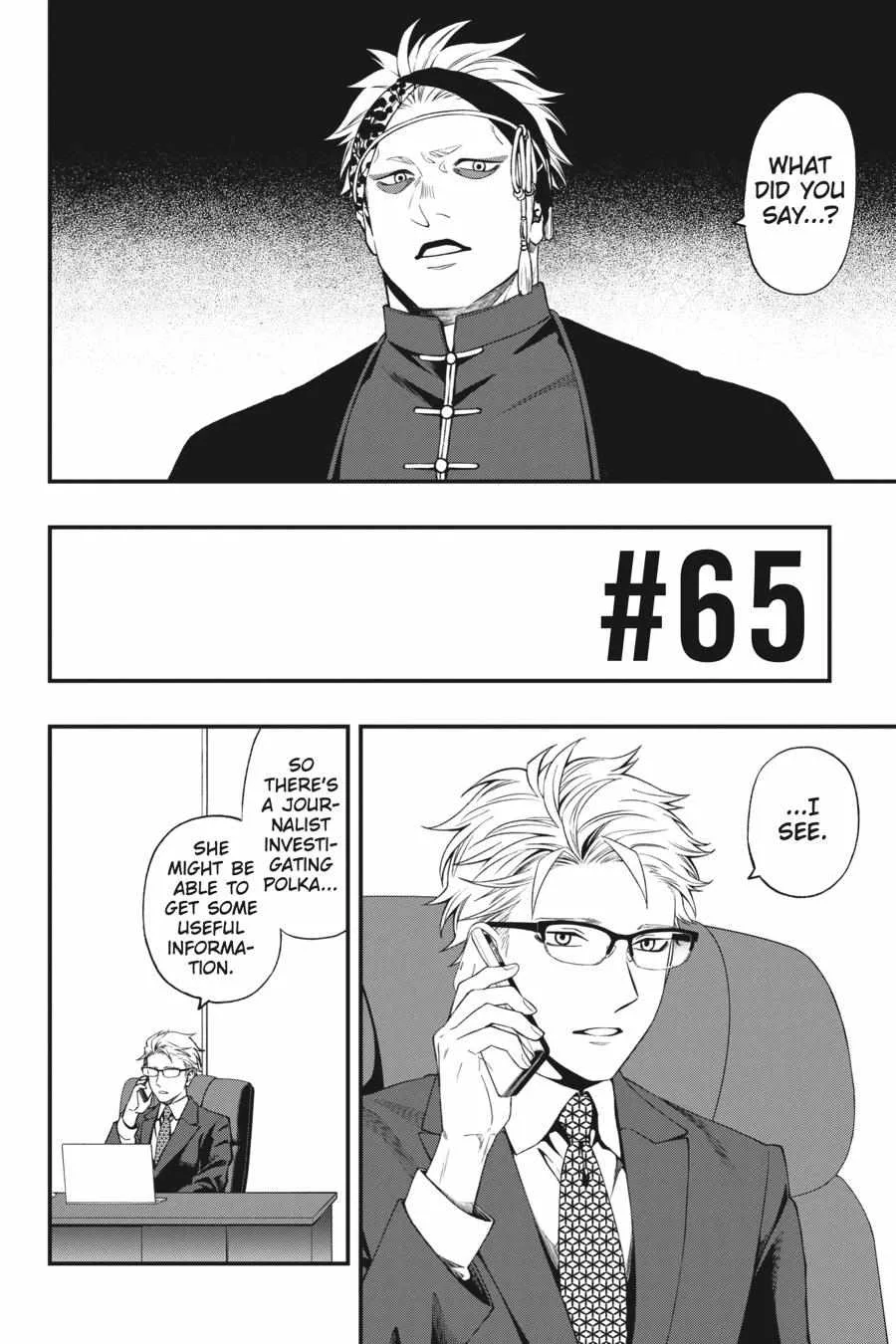 Dead Mount Death Play Chapter 65 page 2
