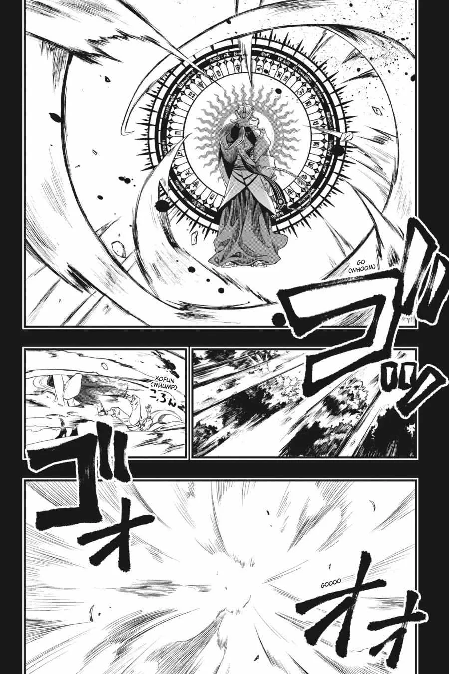 Dead Mount Death Play Chapter 66 page 6