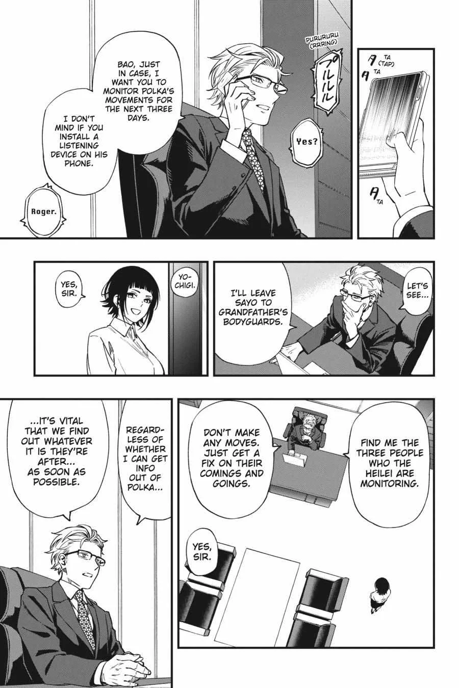 Dead Mount Death Play Chapter 68 page 13