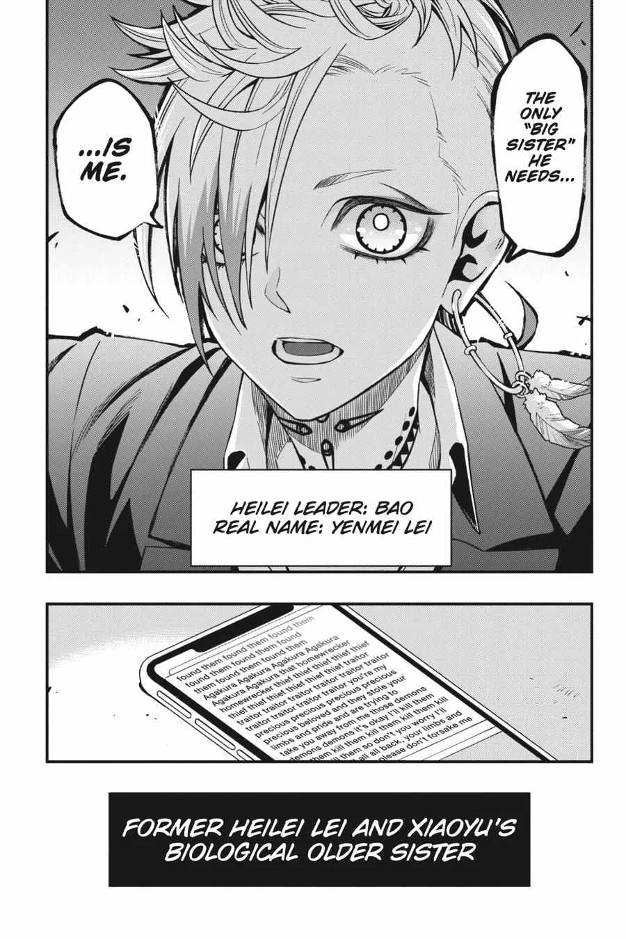 Dead Mount Death Play Chapter 69 page 21